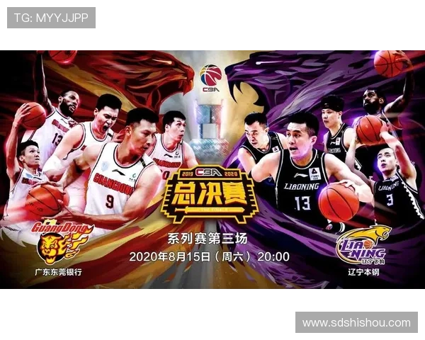 pp体育看联赛收费吗（pp体育能看cba吗）sports