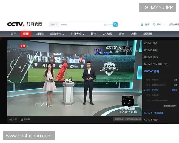 ✅体育直播🏆世界杯直播🏀NBA直播⚽- 今年以来中国新开通铁路专用线59条- sports