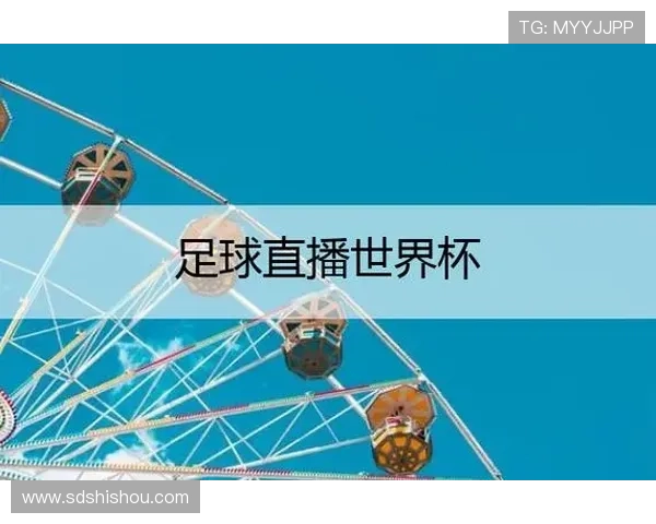 ✅体育直播🏆世界杯直播🏀NBA直播⚽- 吉林省借创业创新赛事选人才、拓项目、引投资- sports