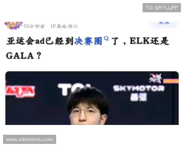 亚运会ad内定世界杯体育论坛