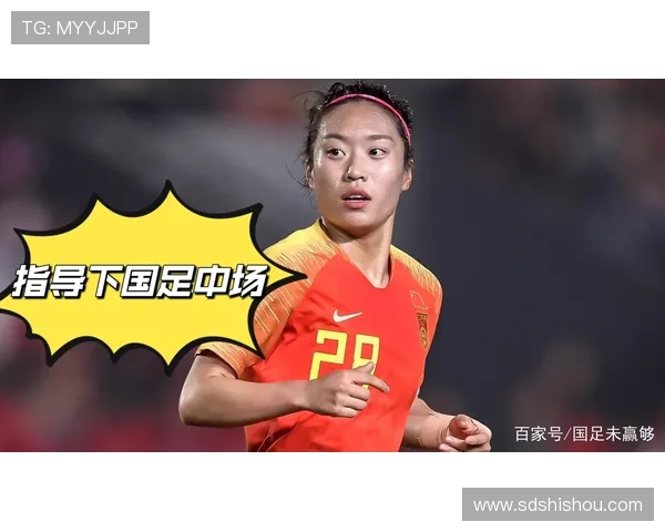 女国足排名世界第几位（国际女足排行）sports